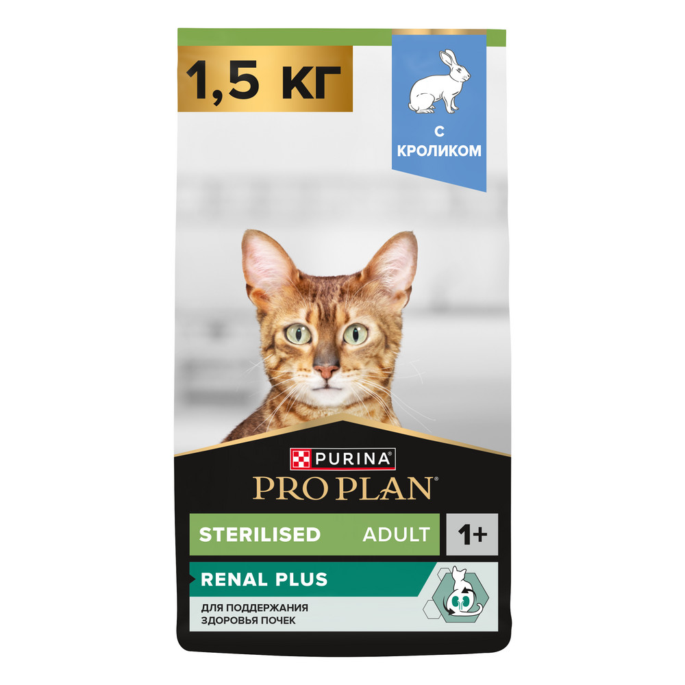 Корм для кошек PRO PLAN Sterilised Renal Plus для стерилизованных, с кроликом сух.