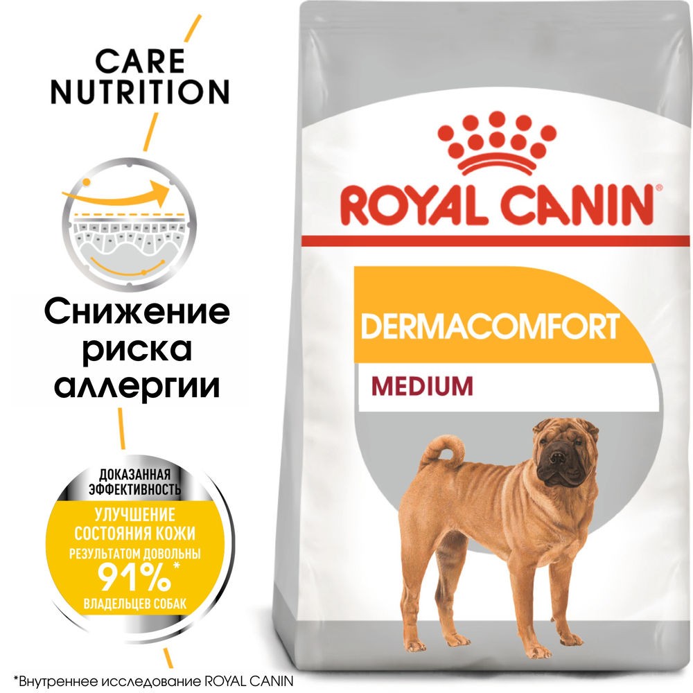 Корм для собак ROYAL CANIN Size Medium Dermacomfort для средних пород с чувствительной кожей сух.