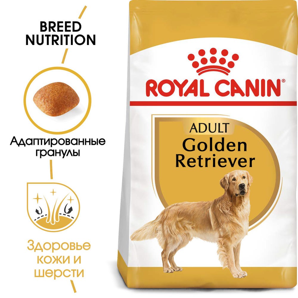 Корм для собак ROYAL CANIN Golden Retriever для породы голден Ретривер от 15 месяцев сух.