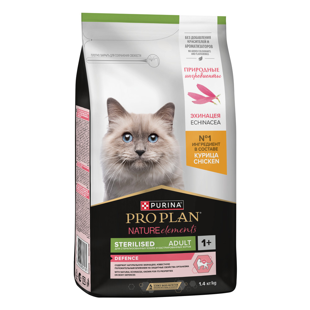 Корм для кошек PRO PLAN Nature Elements Sterilised для стерилизованных, с курицей сух.
