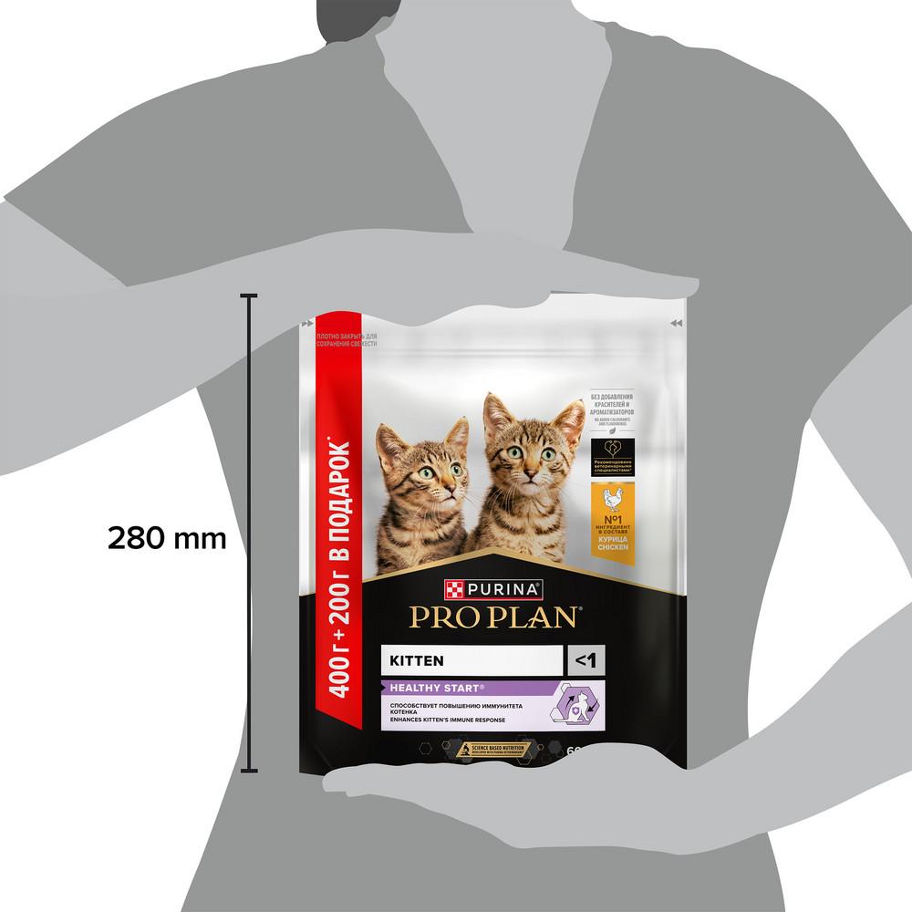 Корм для котят PRO PLAN Healthy Start курица сух. 400г+200г ПОДАРОК