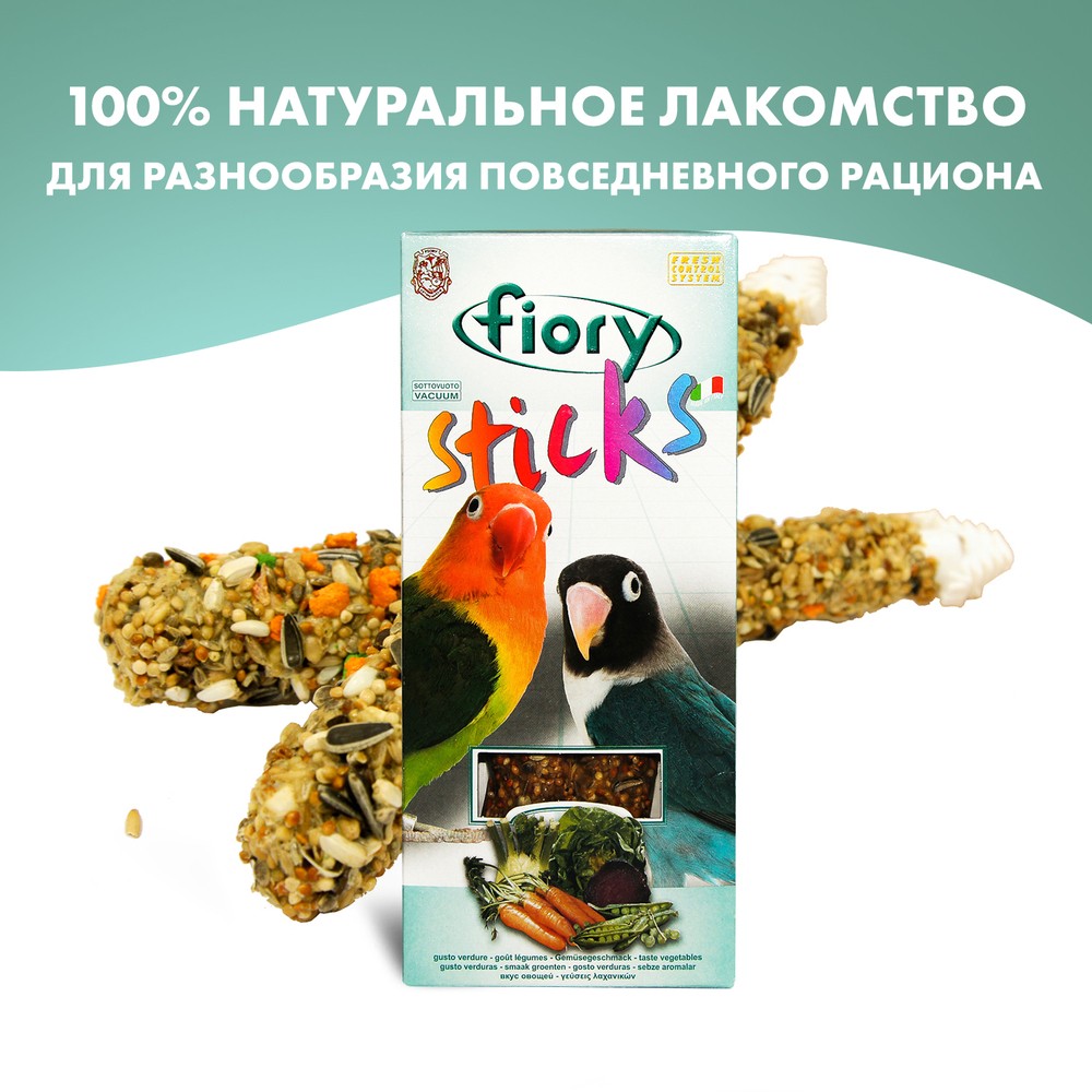 Лакомство для птиц FIORY Палочки для средних попугаев с овощами