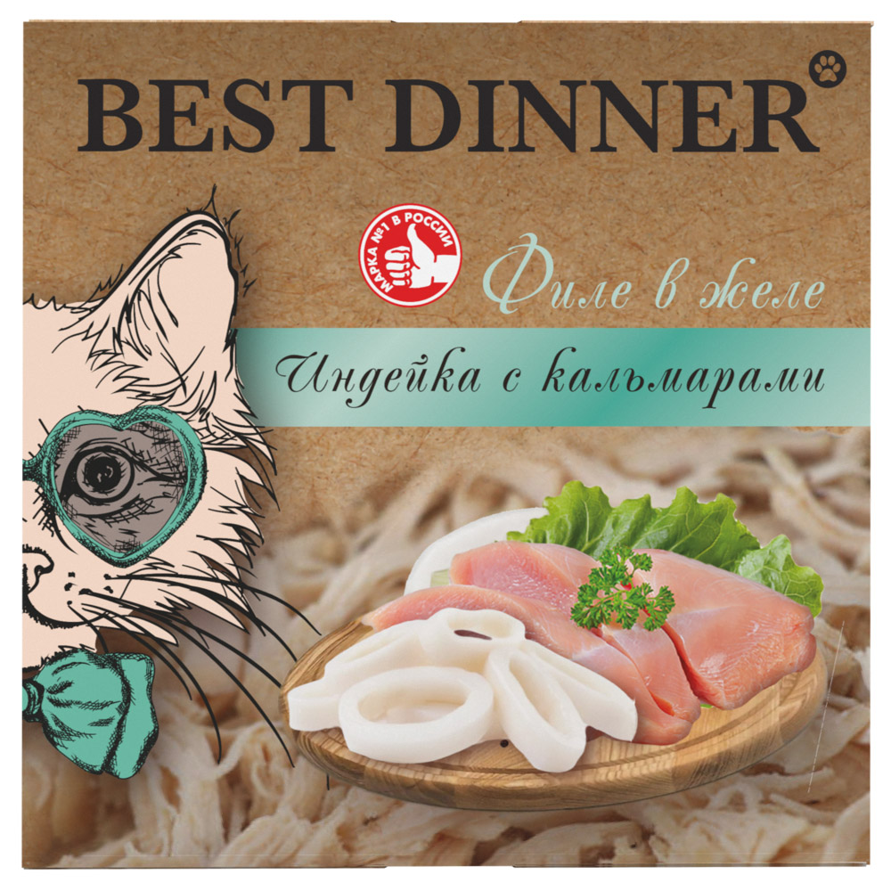 Корм для кошек BEST DINNER для стерил., мясные волокна в желе индейка с кальмарами ламист.