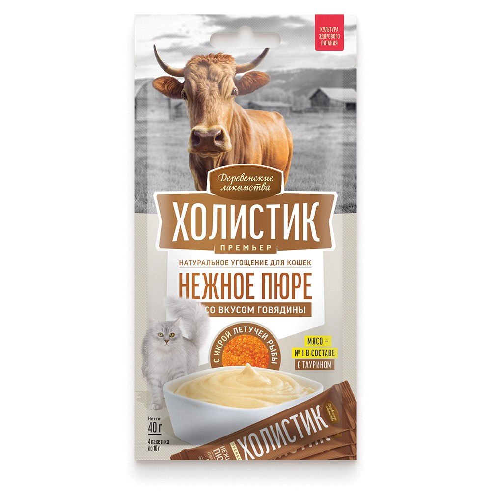Лакомство для кошек ДЕРЕВЕНСКИЕ ЛАКОМСТВА Премьер нежное пюре со вкус.говяд.с икрой летуч.рыбы 4х
