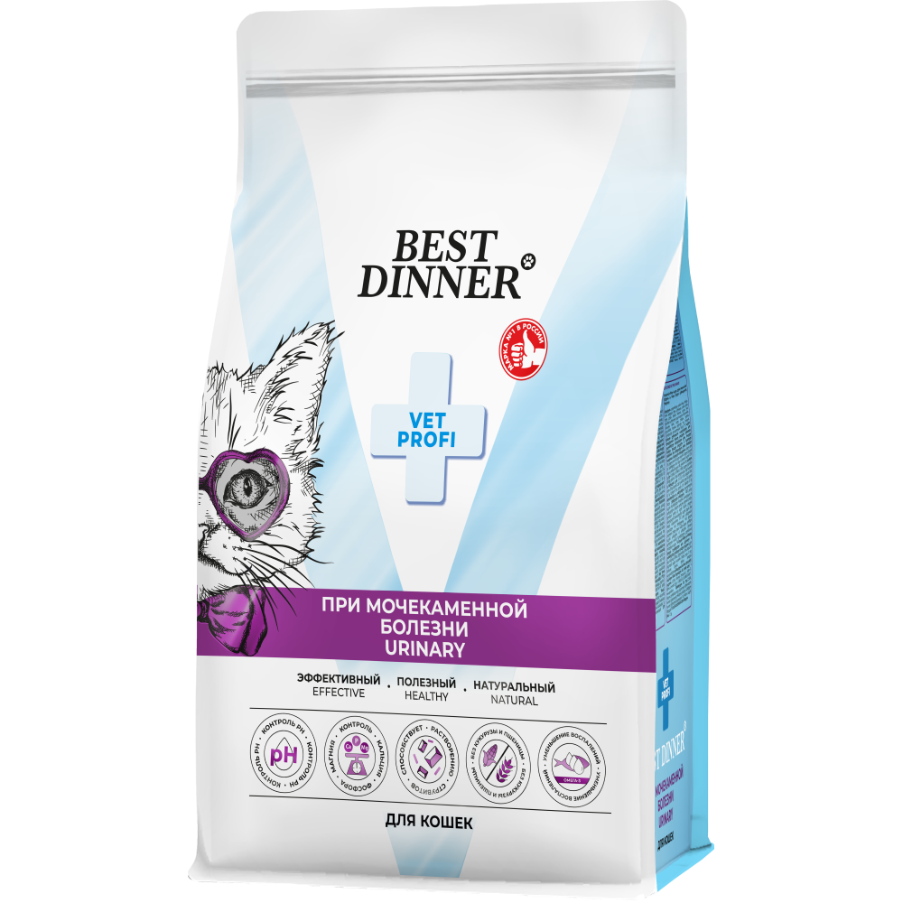 Корм для кошек BEST DINNER Vet Profi Urinary при заболеваниях МКБ сух.