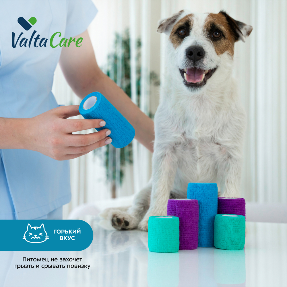 Бинт Valta Care Premium самофиксирующийся c горьким вкусом, голубой, 10х450 см