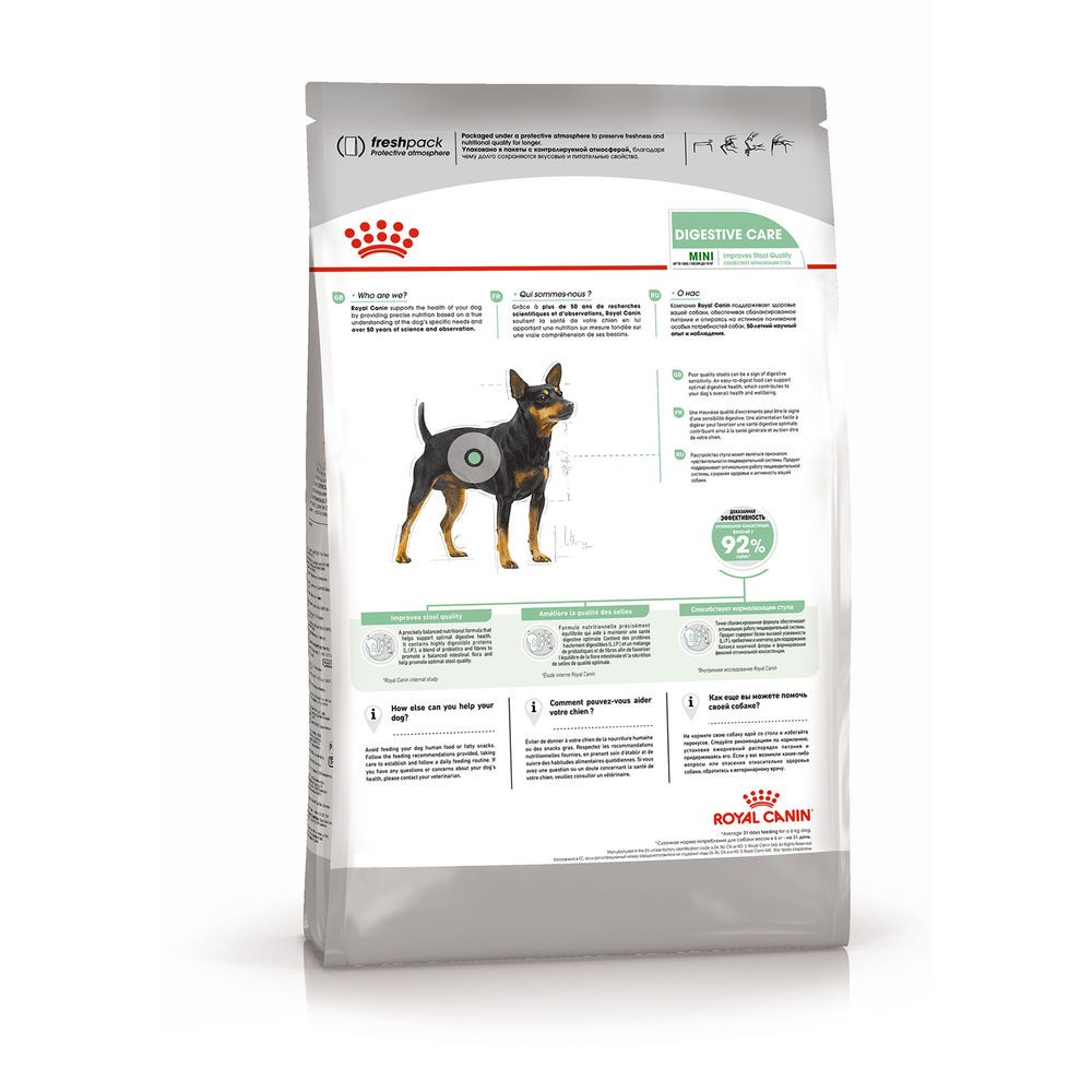 Корм для собак ROYAL CANIN Mini Digestive\Sensible Care сух.