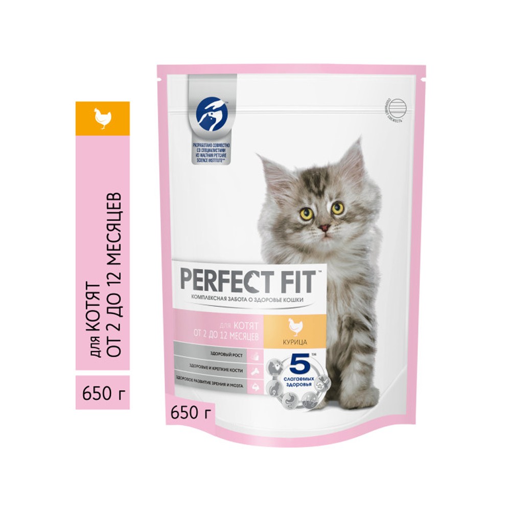 Корм для котят PERFECT FIT курица сух.