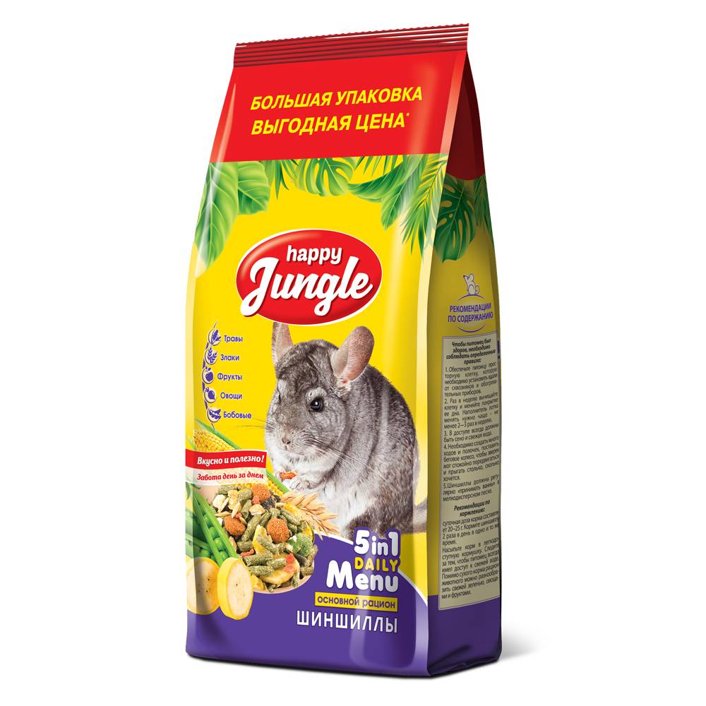 Корм для шиншилл HAPPY JUNGLE