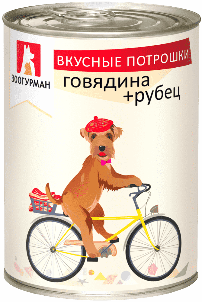 Потрошки липецк. Зоогурман консервы для собак 750 гр. Зоогурман консервы вкусные потрошки. Потрошки липецк. Потрошки липецк.
