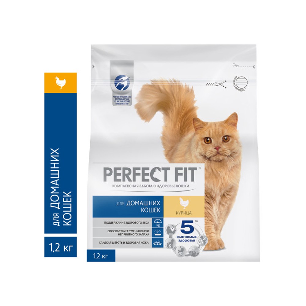 Корм перфект для кошек