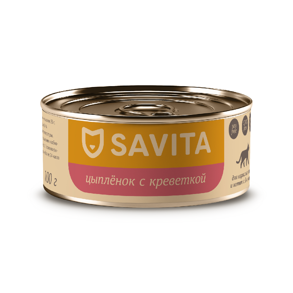 Корм для кошек и котят SAVITA Цыплёнок с креветкой банка