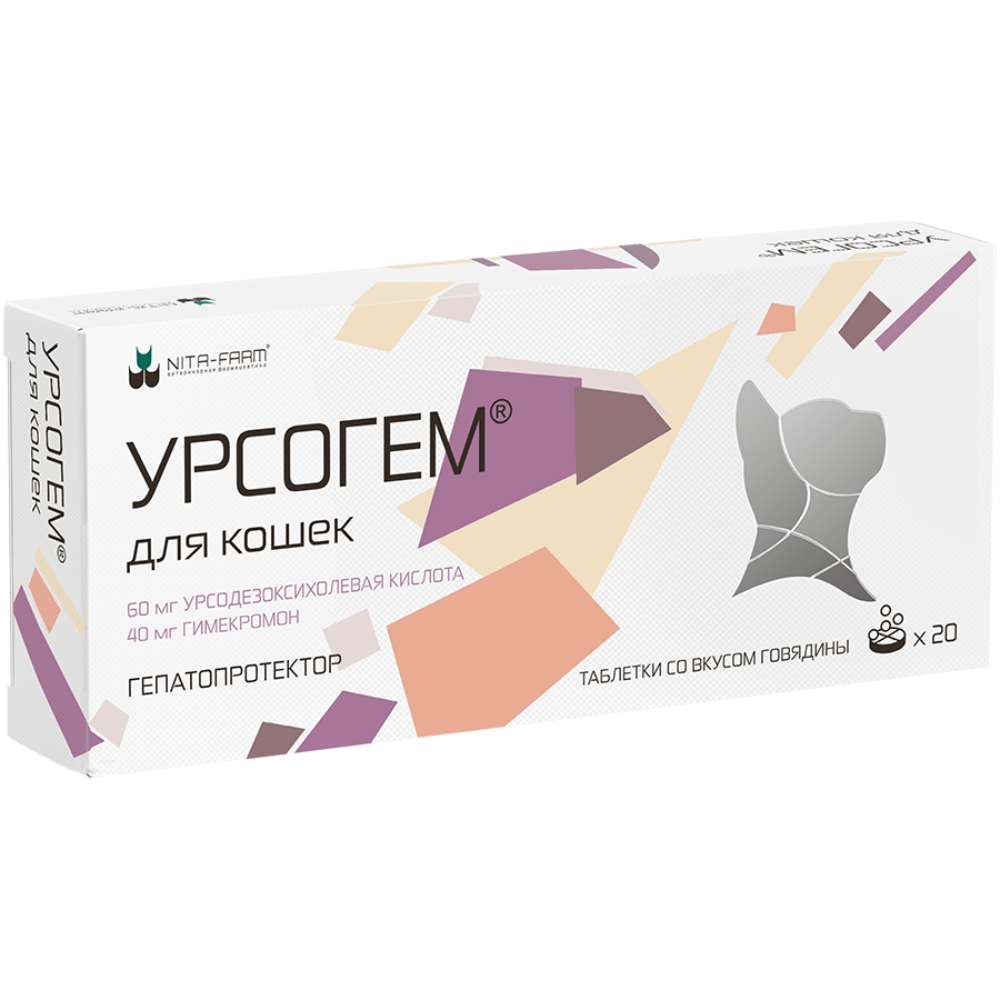 Урсогем для кошек 60мг+40мг, 20таб. Нита МДЖ