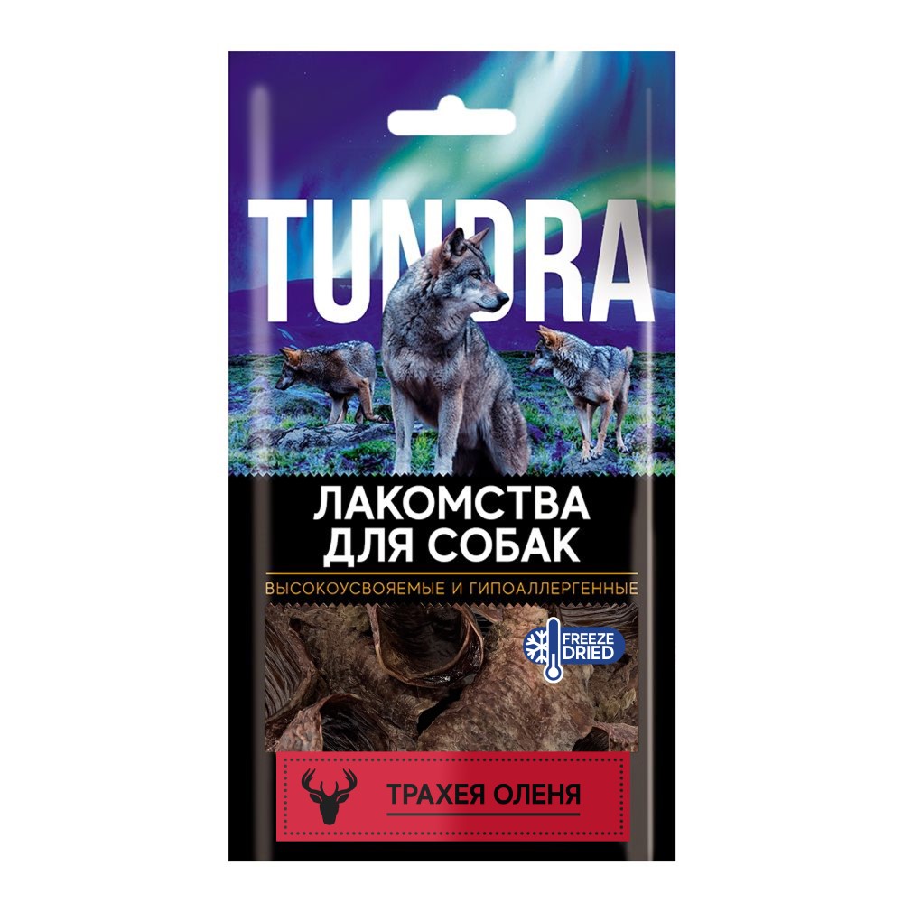 Лакомство для собак TUNDRA Трахея оленя