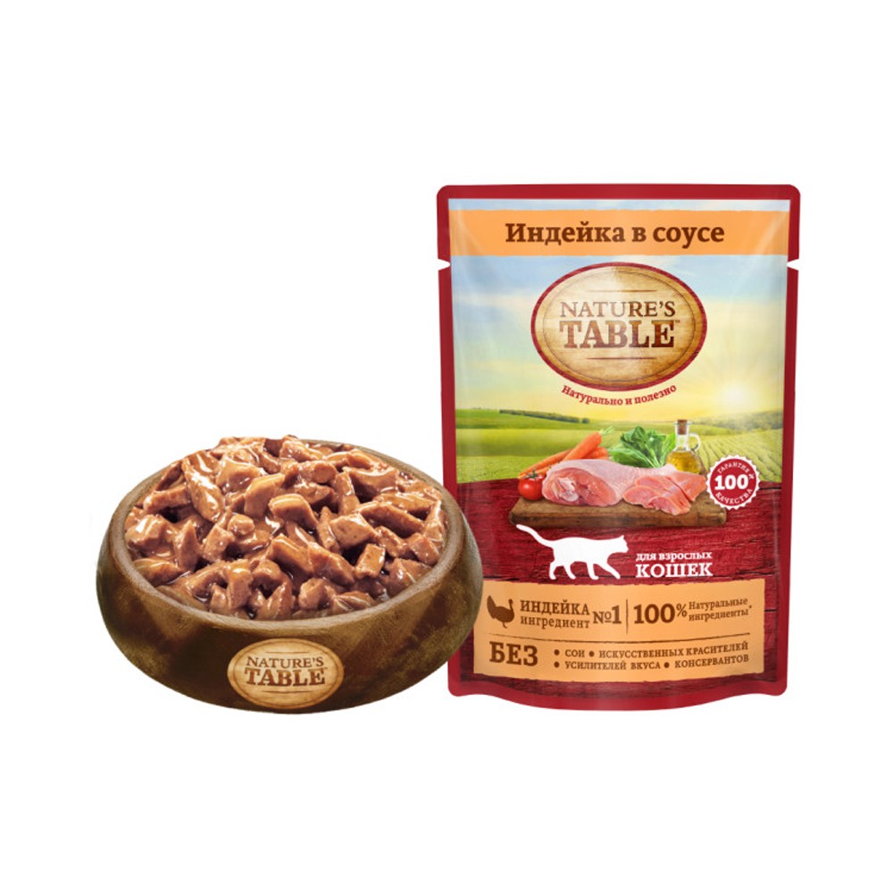 Корм для кошек NATURE'S TABLE Индейка в соусе пауч