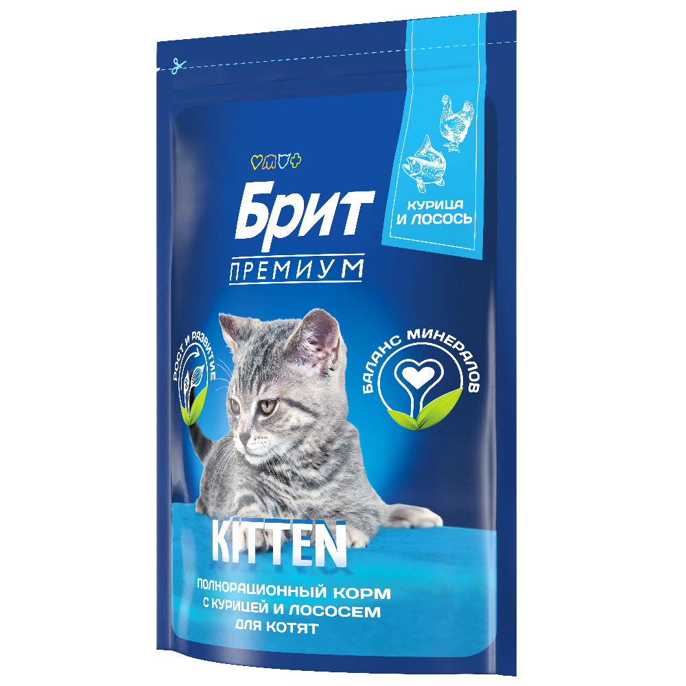 Корм для котят БРИТ Премиум курица сух.