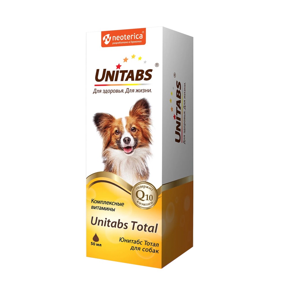 Капли витаминные для собак UNITABS Total с Q10 50мл