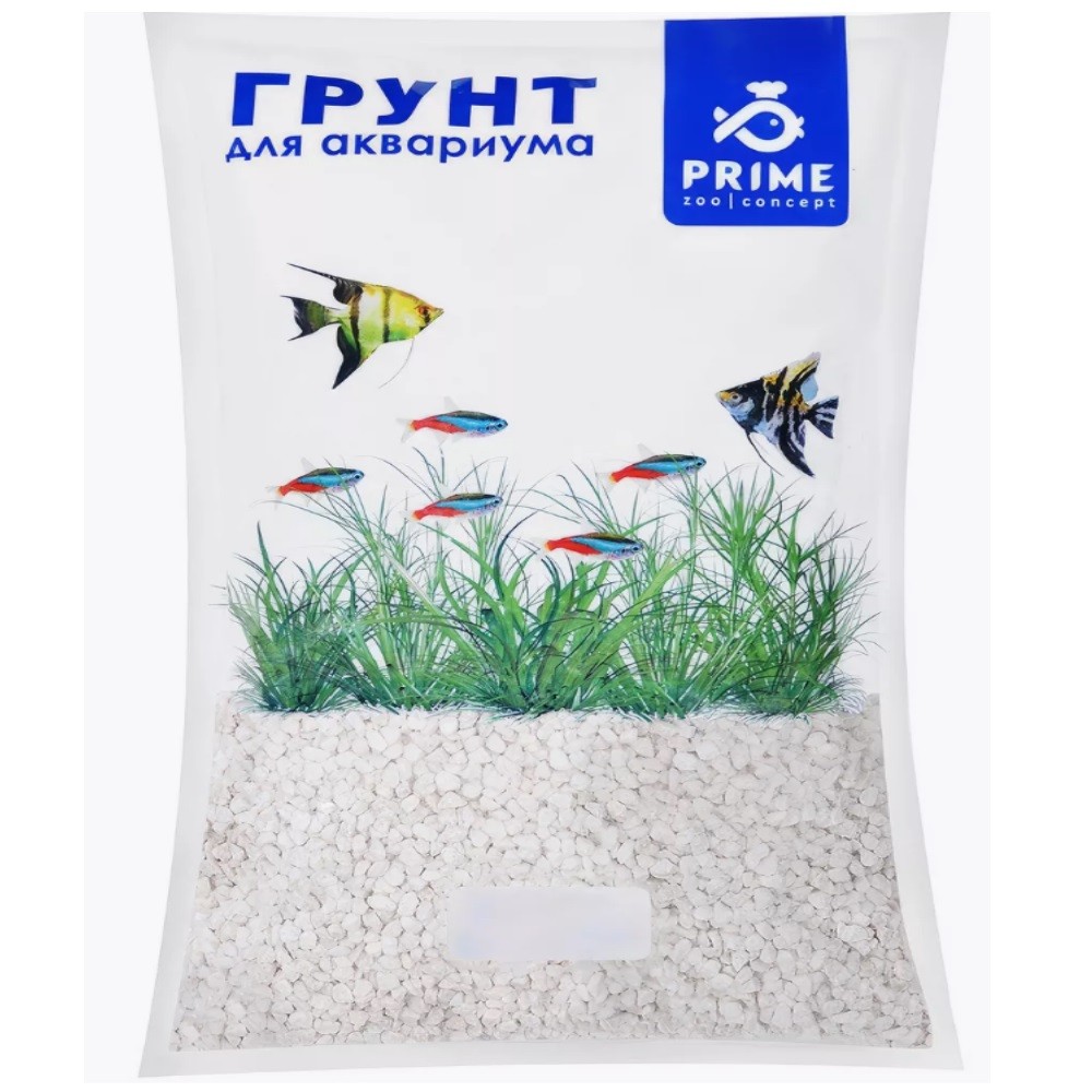 Грунт для аквариумов PRIME коралловый белый 3-4 мм 2,7кг
