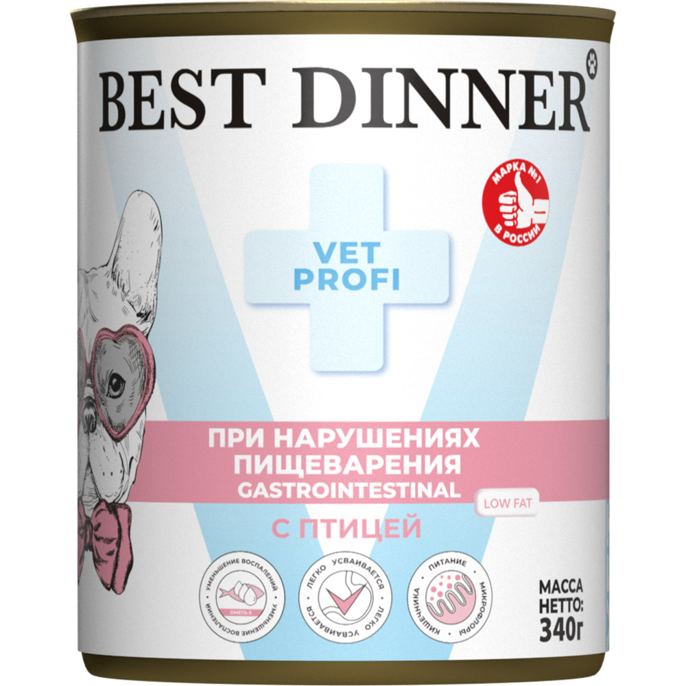 Корм для собак BEST DINNER Exclusive Vet Profi Gastro Intestinal Low Fat с нар.пищ, птица банка