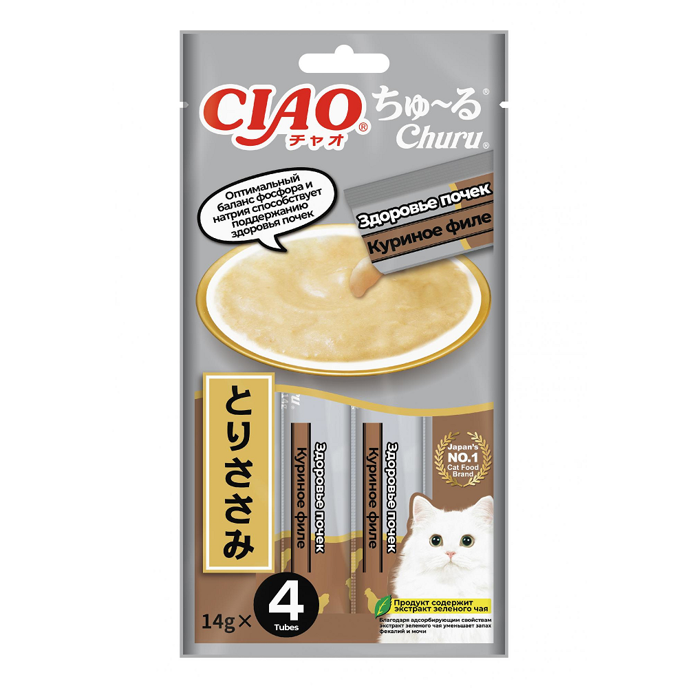 Лакомство для кошек INABA Ciao Churu Здоровье почек, Куриное филе пюре 14гх4шт