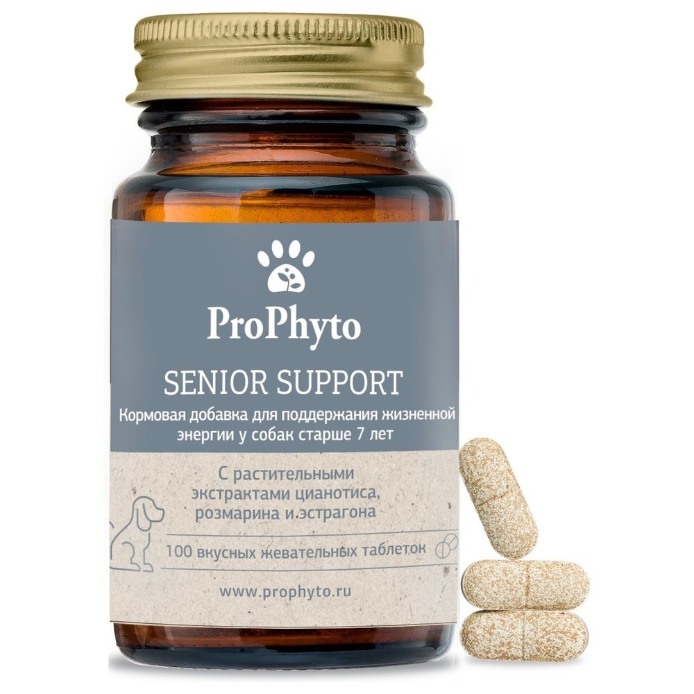 Витамины для собак Prophyto Сеньор Саппорт, 100 таб.