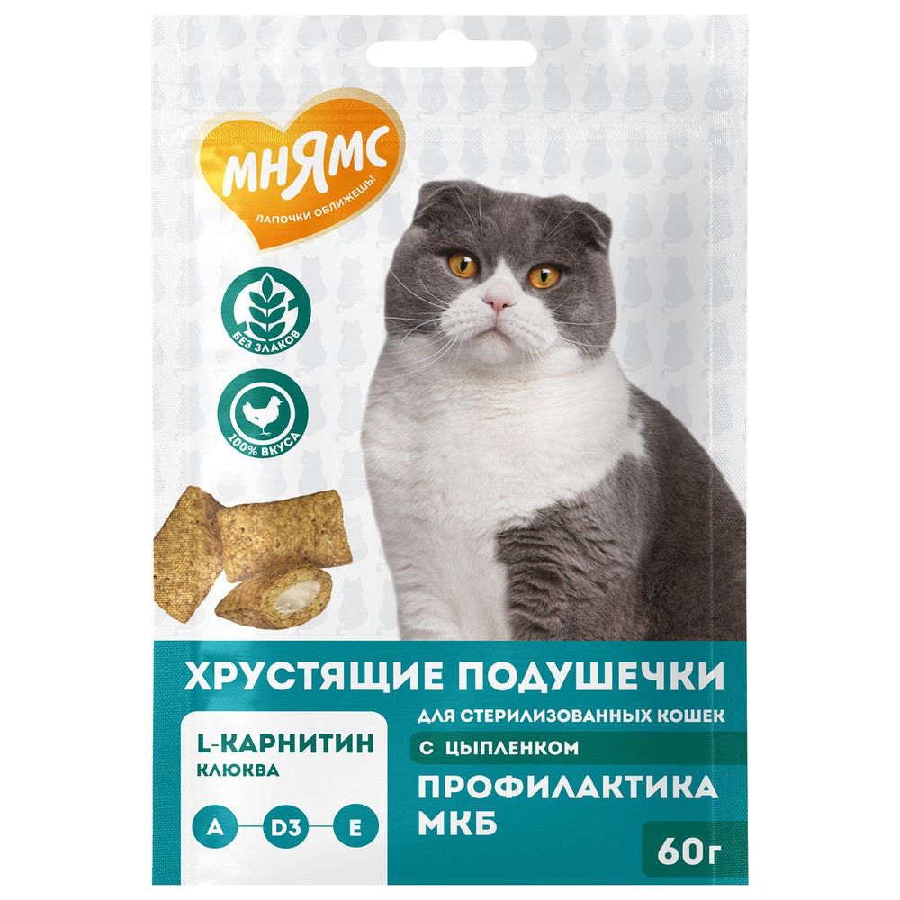 Лакомство для кошек МНЯМС Профилактика МКБ Хрустящие подушечки для стер.,с цыпленком и клюквой