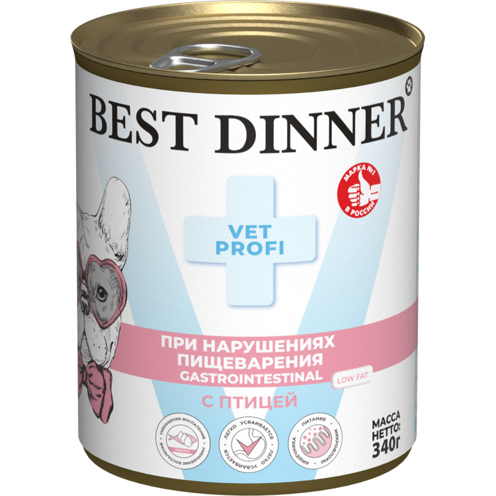 Корм для собак BEST DINNER Exclusive Vet Profi Gastro Intestinal Low Fat с нар.пищ, птица банка