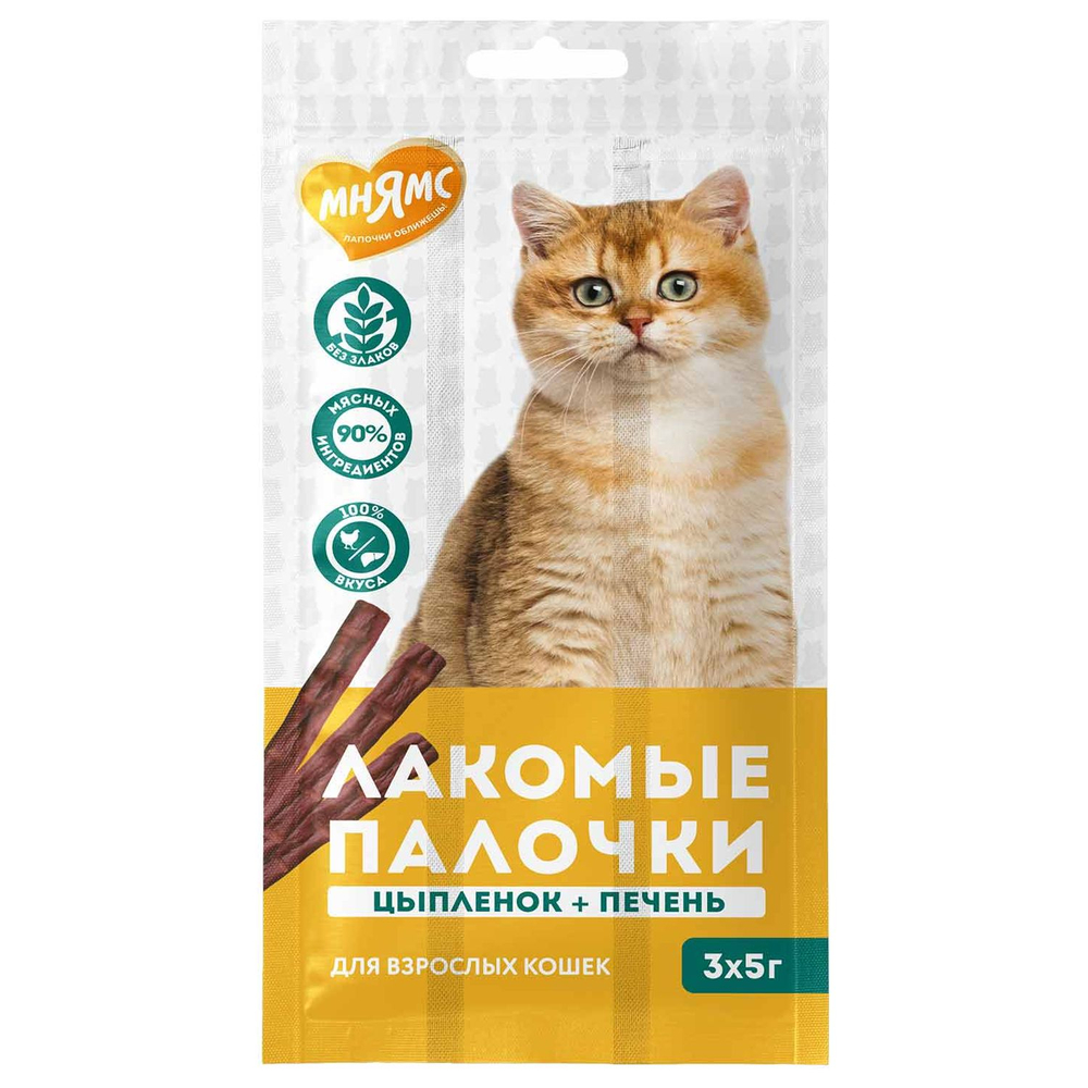 Лакомство для кошек МНЯМС лакомые палочки из цыпленка и печени 3х
