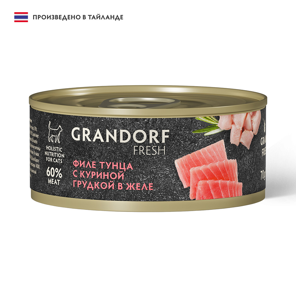 Корм для кошек GRANDORF FRESH Филе тунца с куриной грудкой в желе банка