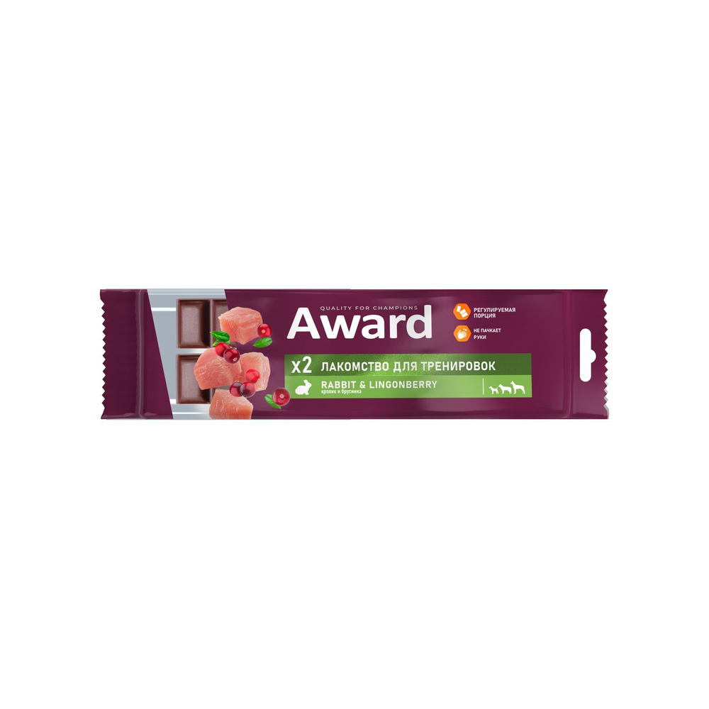Лакомство для собак и щенков с 3 мес. AWARD для тренировок, с кроликом и брусникой