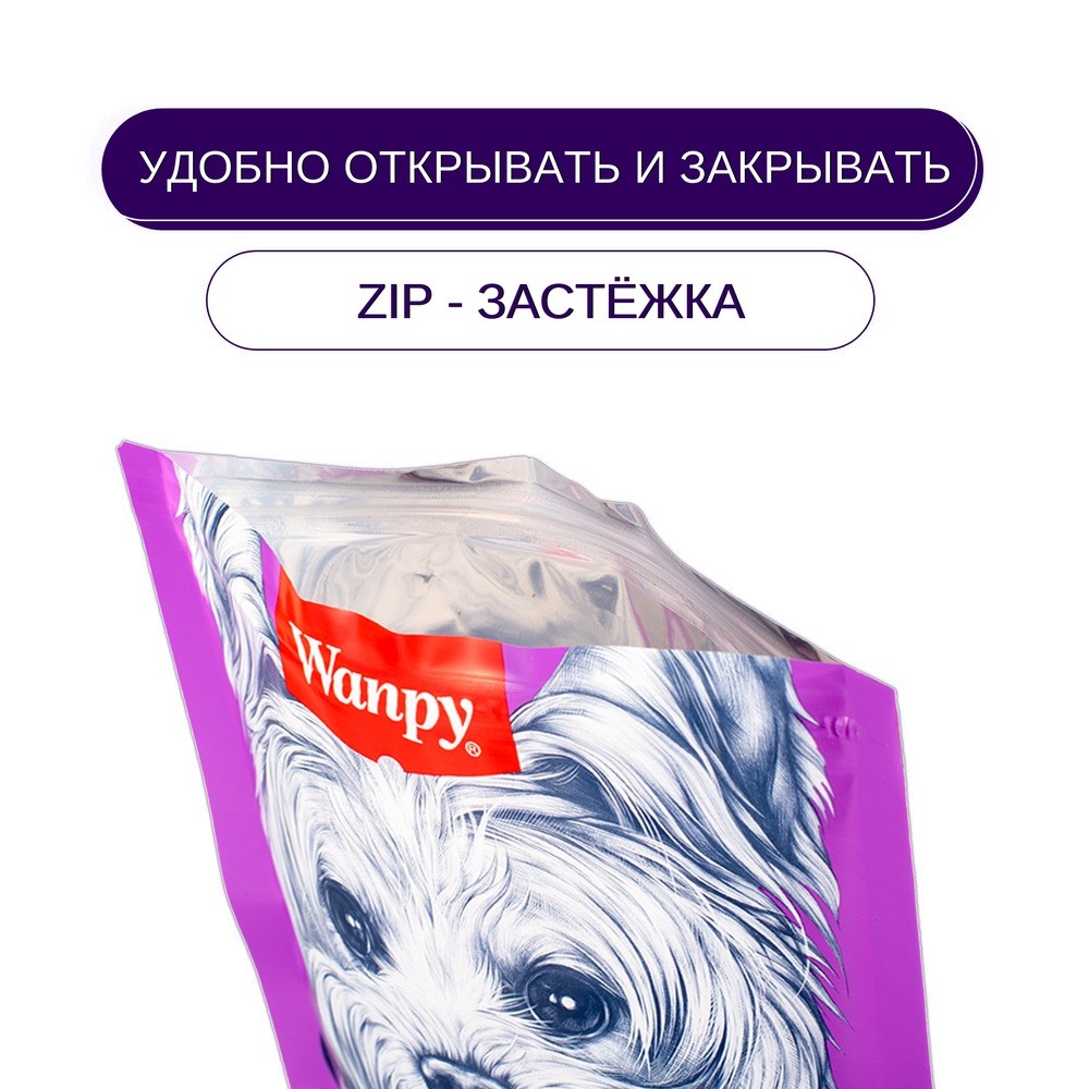 Лакомство для собак WANPY Dog Утка в форме полосочек, мягкие