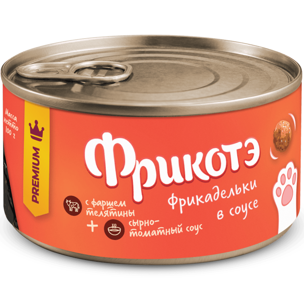 Корм для кошек ФРИКОТЭ фрикадельки с фаршем телятины в сырно-томатном соусе банка