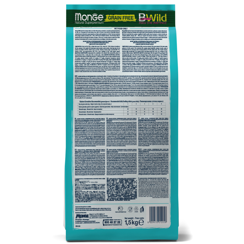 Корм для кошек MONGE Cat BWild Grain Free треска сух.