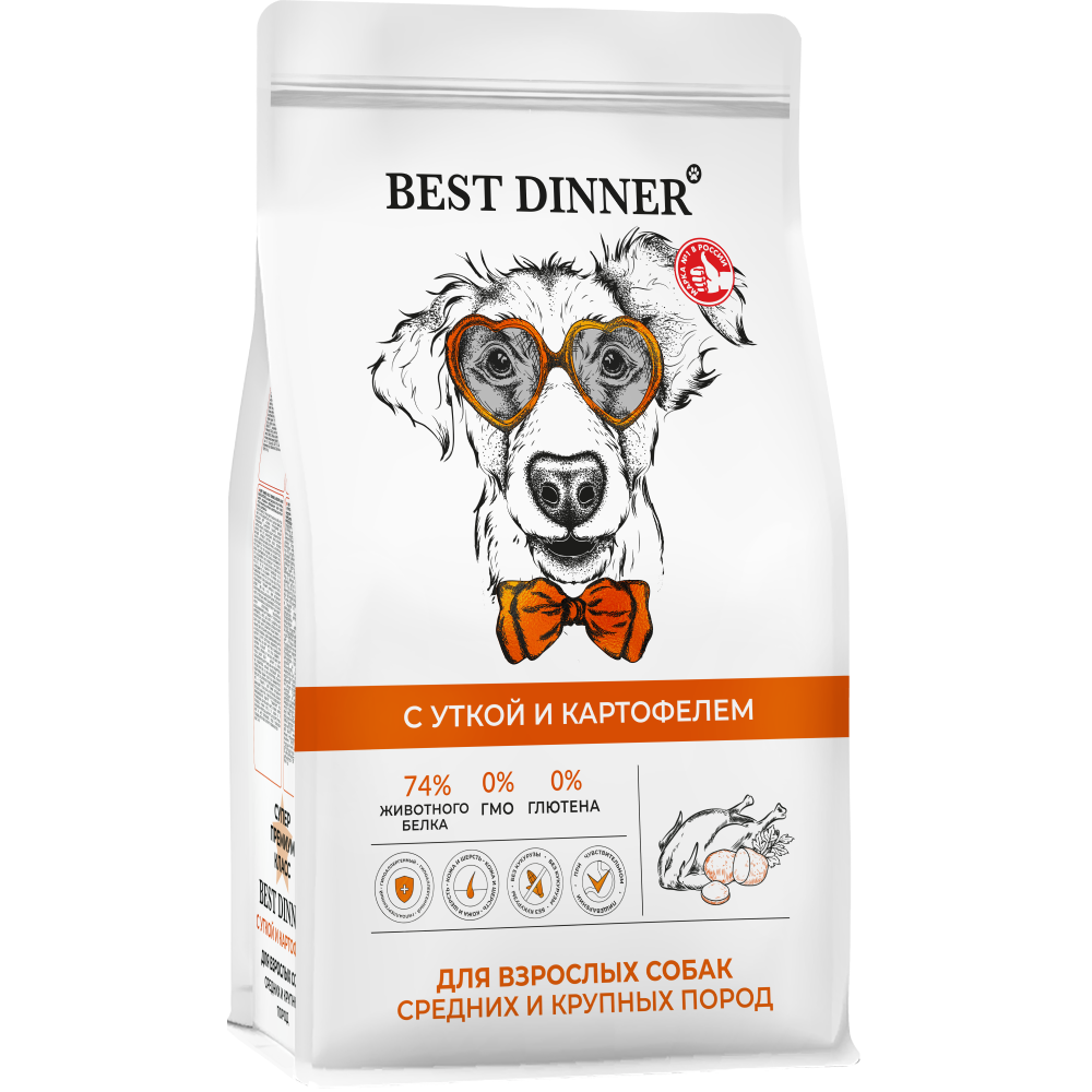 Корм для собак BEST DINNER для ср.и кр.пород склонн.к аллергии и пробл.с пищ.,утка с картоф.сух.