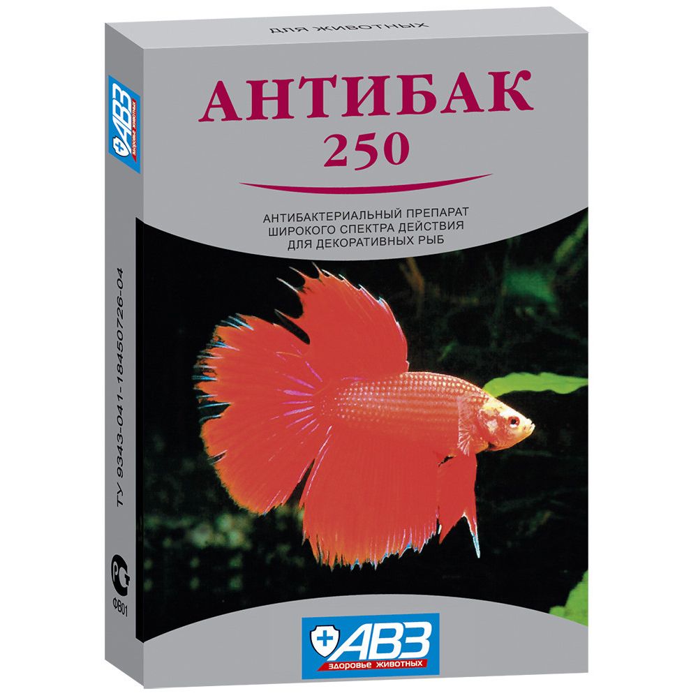 Антибактериальный препарат для рыб АВЗ Антибак-250 6 таб.