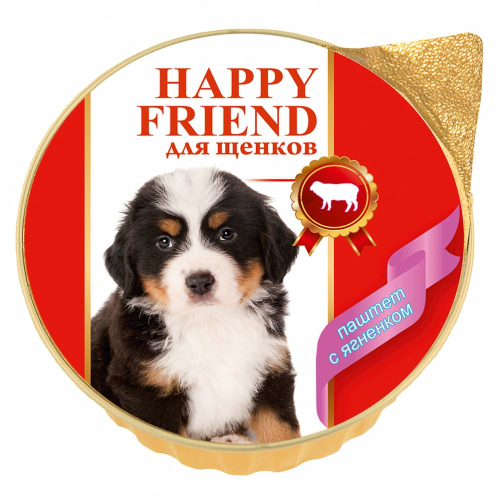 Корм для щенков HAPPY FRIEND Паштет с ягнёнком банка