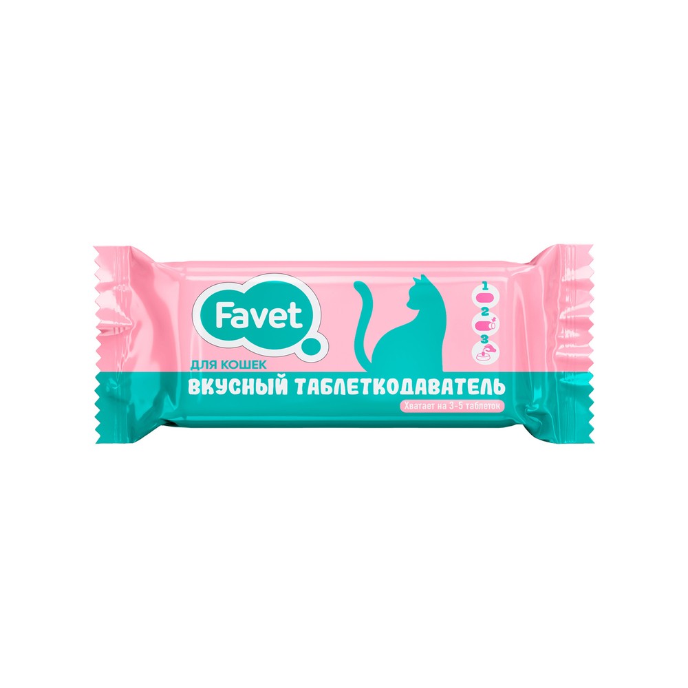 Вкусный таблеткодаватель FAVET для кошек