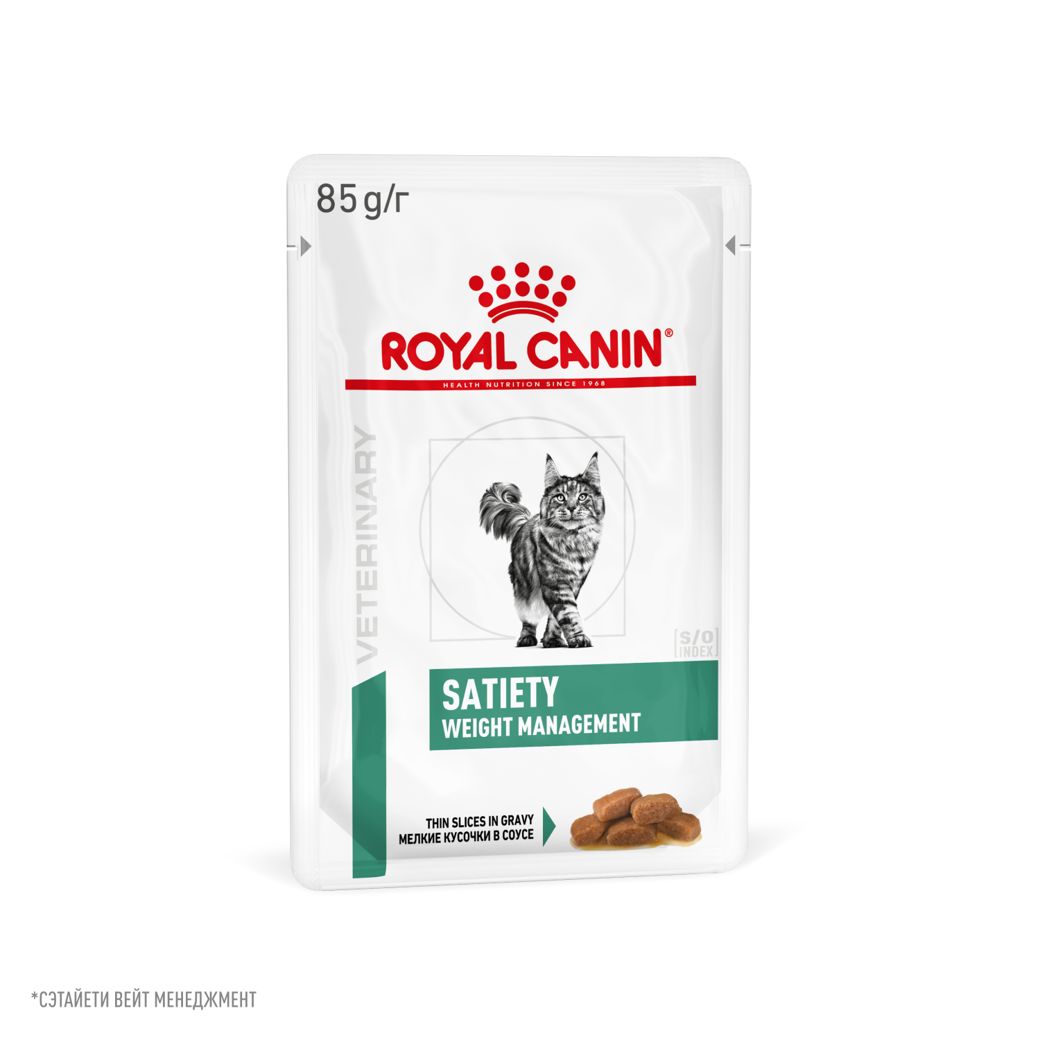 Корм для кошек ROYAL CANIN Vet Diet Satiety Weight Management при ожирении пауч