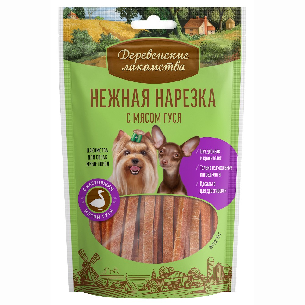 Лакомство для собак ДЕРЕВЕНСКИЕ ЛАКОМСТВА Нежная нарезка с мясом гуся