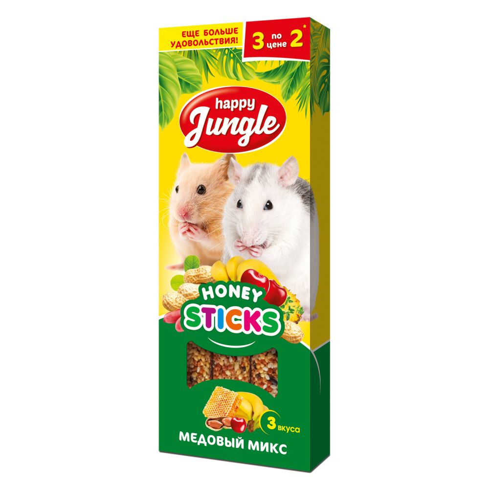 Палочки для мелких грызунов HAPPY JUNGLE микс 3 вкуса 3шт