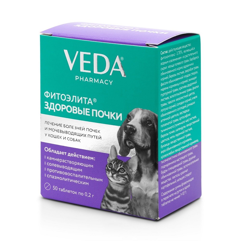 Препарат для кошек и собак VEDA Фитоэлита Здоровые почки 50табл.