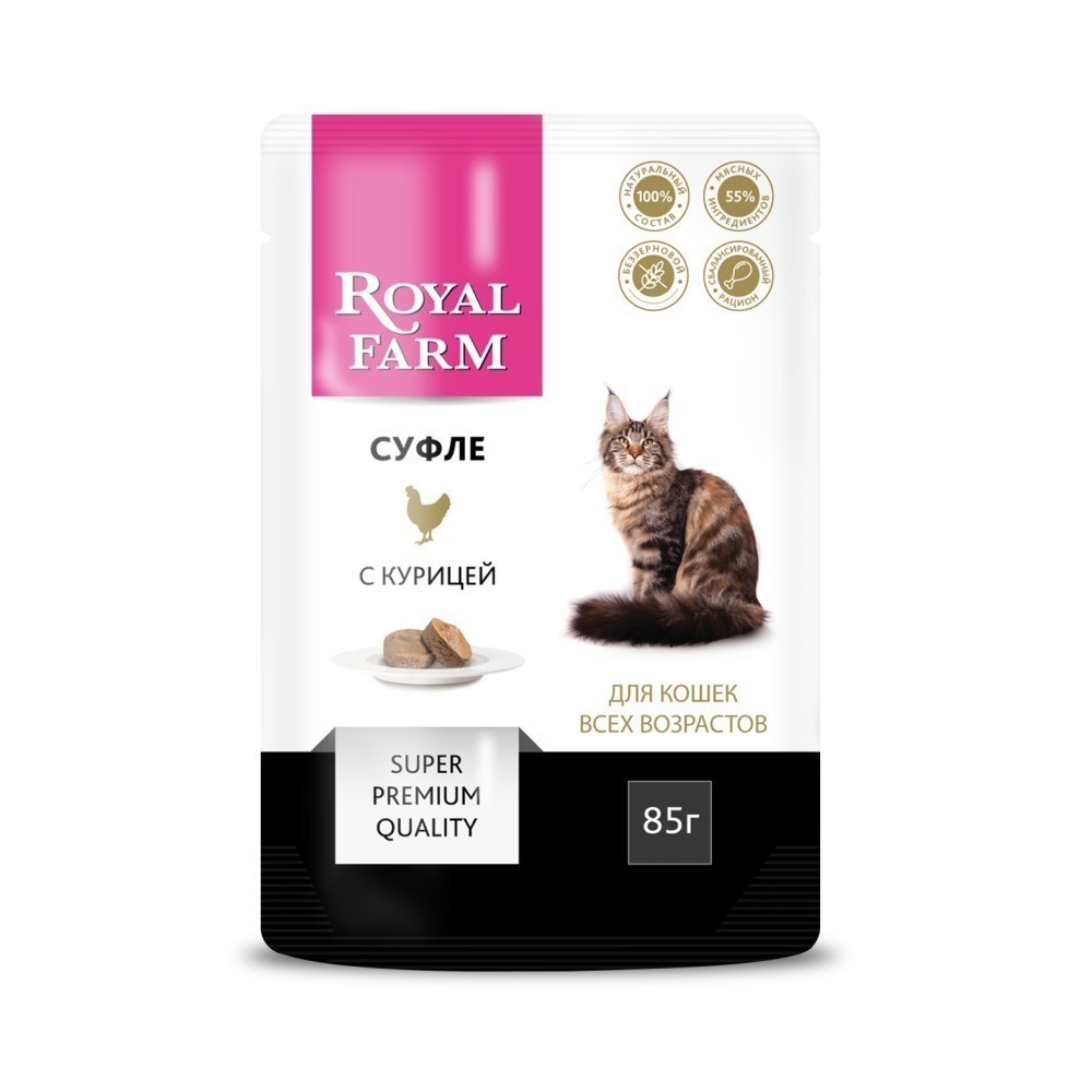 Корм для кошек ROYAL FARM Суфле с курицей пауч