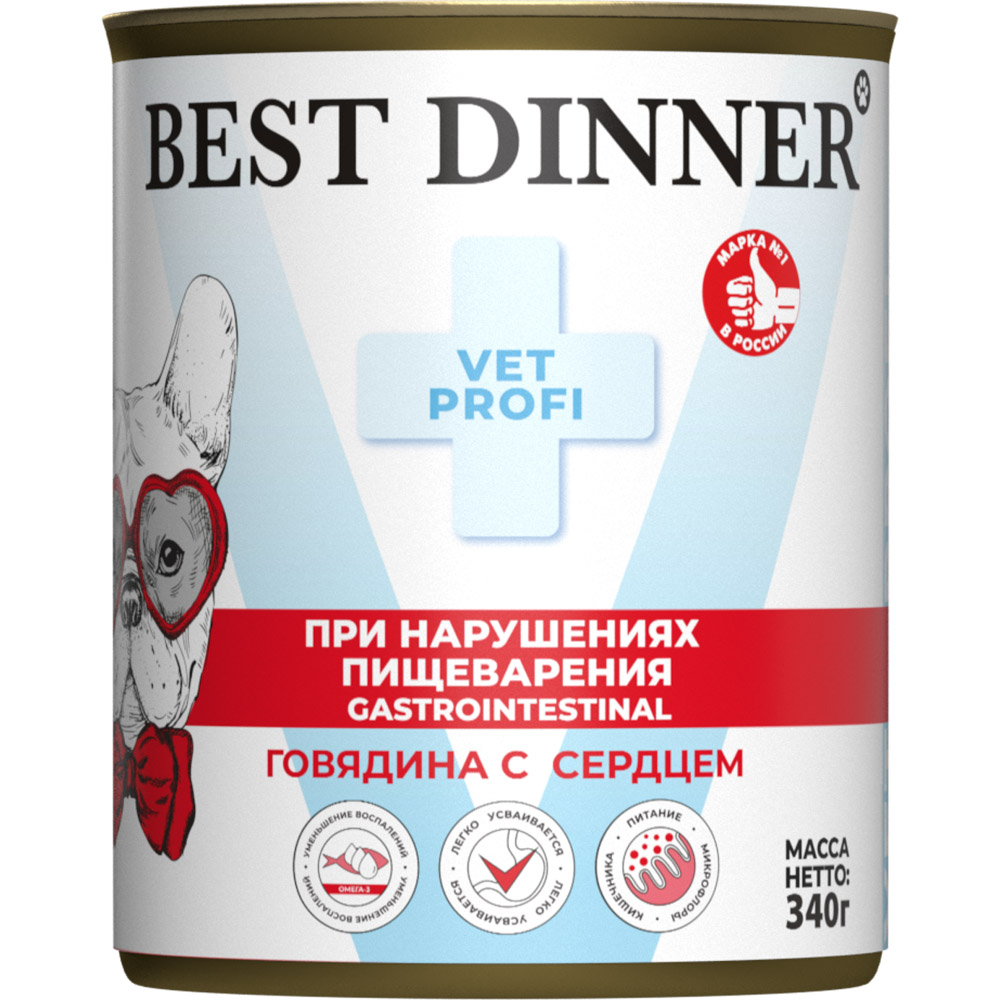 Корм для собак BEST DINNER Vet Profi Exclusive Gastro Intestinal говядина с сердцем банка