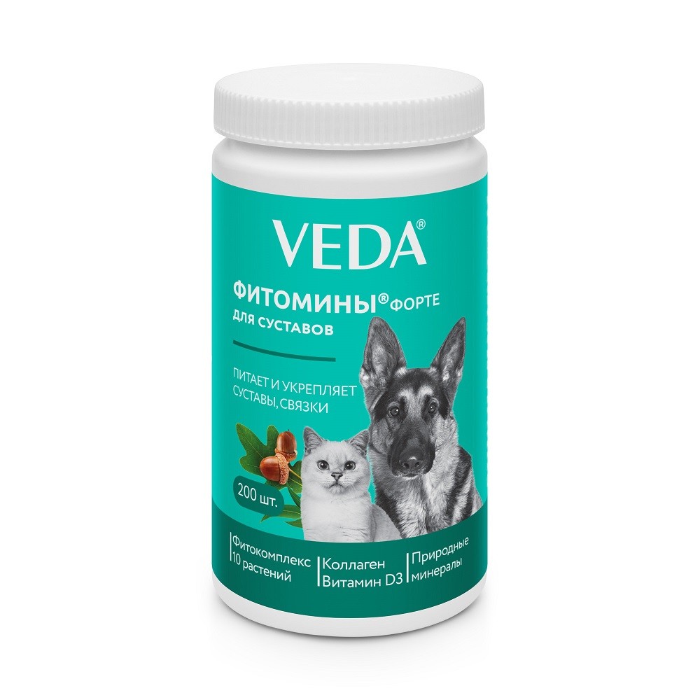 Подкормка для собак и кошек VEDA Фитомины Форте для укрепления суставов 200шт