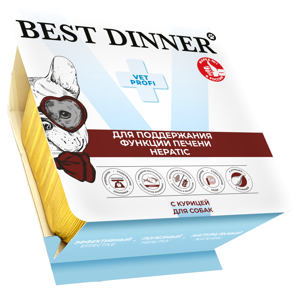 Корм для собак BEST DINNER Vet Profi Hepatic для при забол. печени, паштет с курицей ламист.