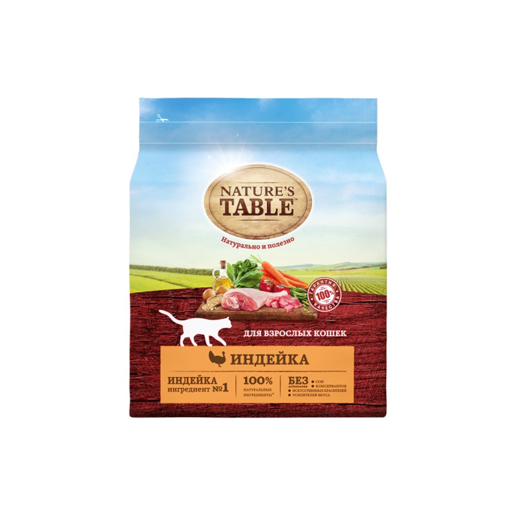 Корм для кошек NATURE'S TABLE индейка сух.