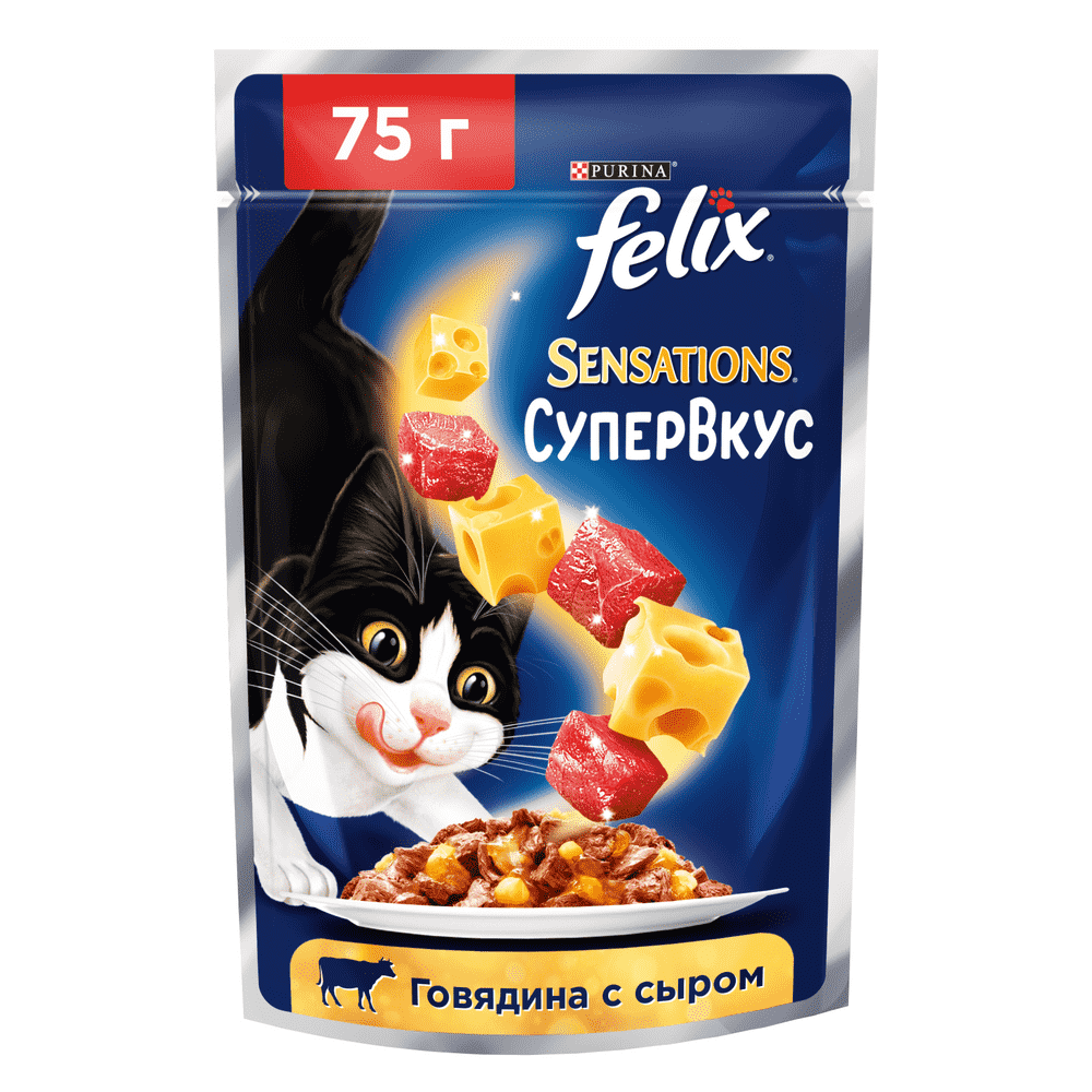 Корм для кошек FELIX Sensations Супервкус говядина, сыр в желе пауч купить  в интернет-магазине Бетховен