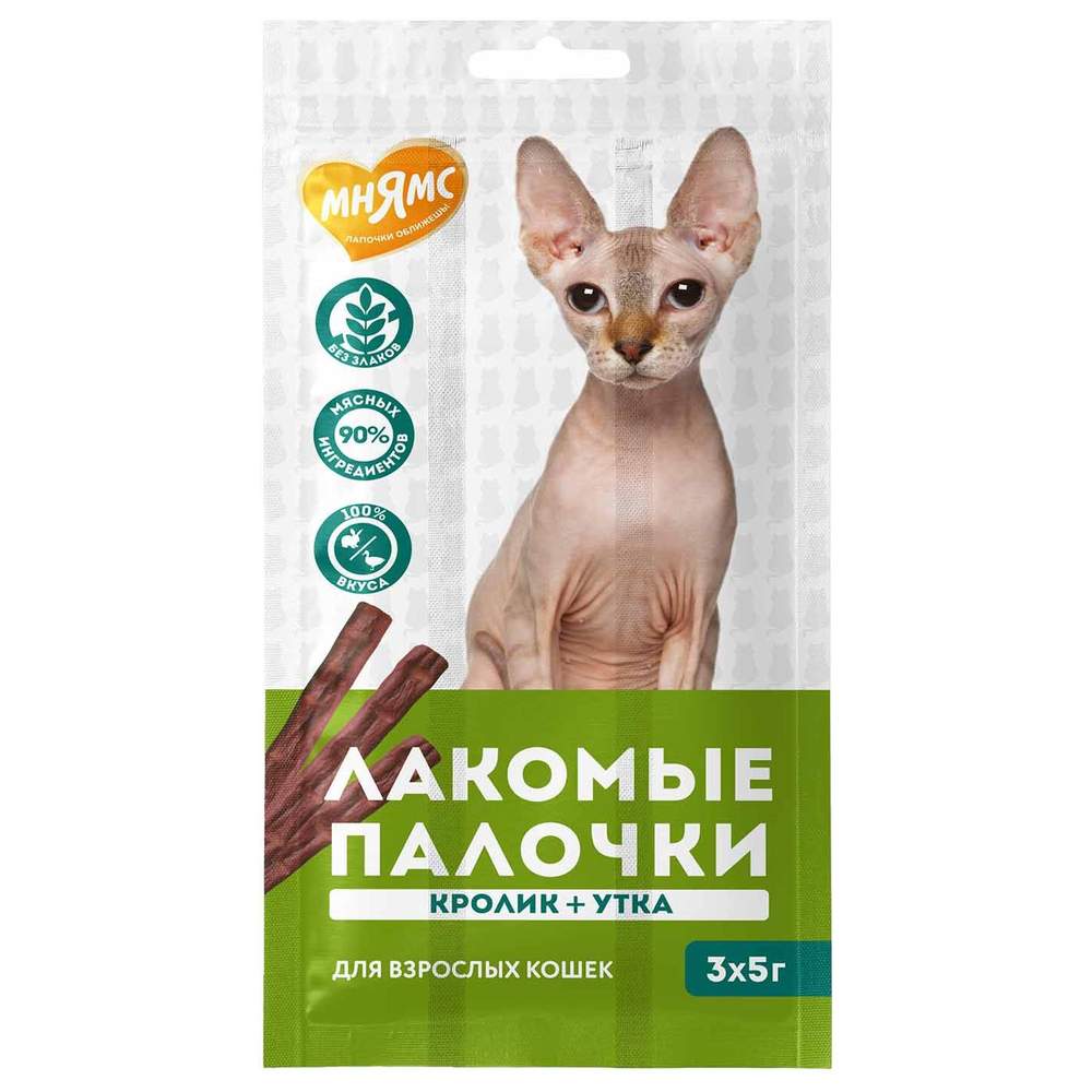 Лакомство для кошек МНЯМС лакомые палочки с уткой и кроликом 3х