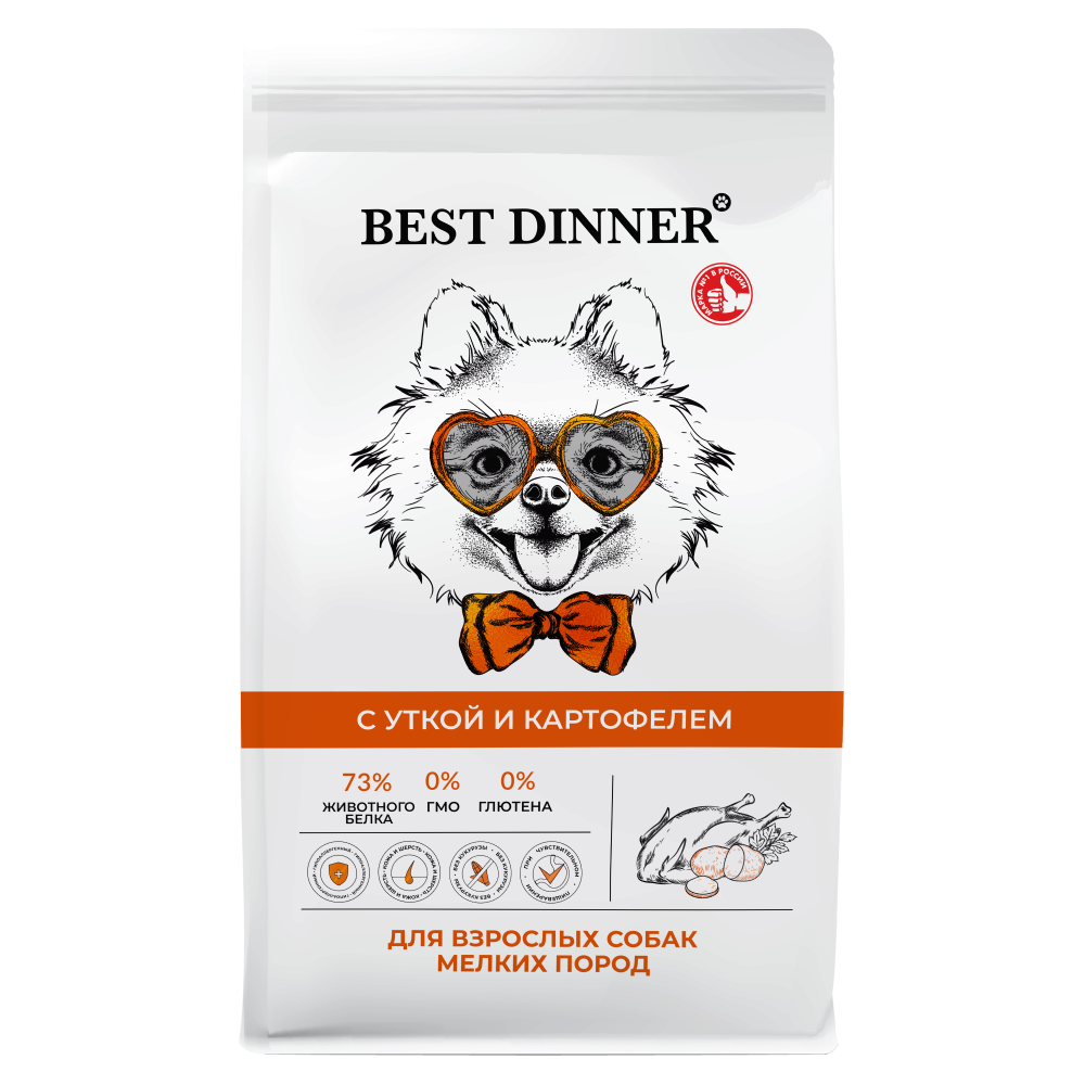 Корм для собак BEST DINNER для мелк.пород склонн.к аллергии и пробл.с пищ., утка с картоф. сух.