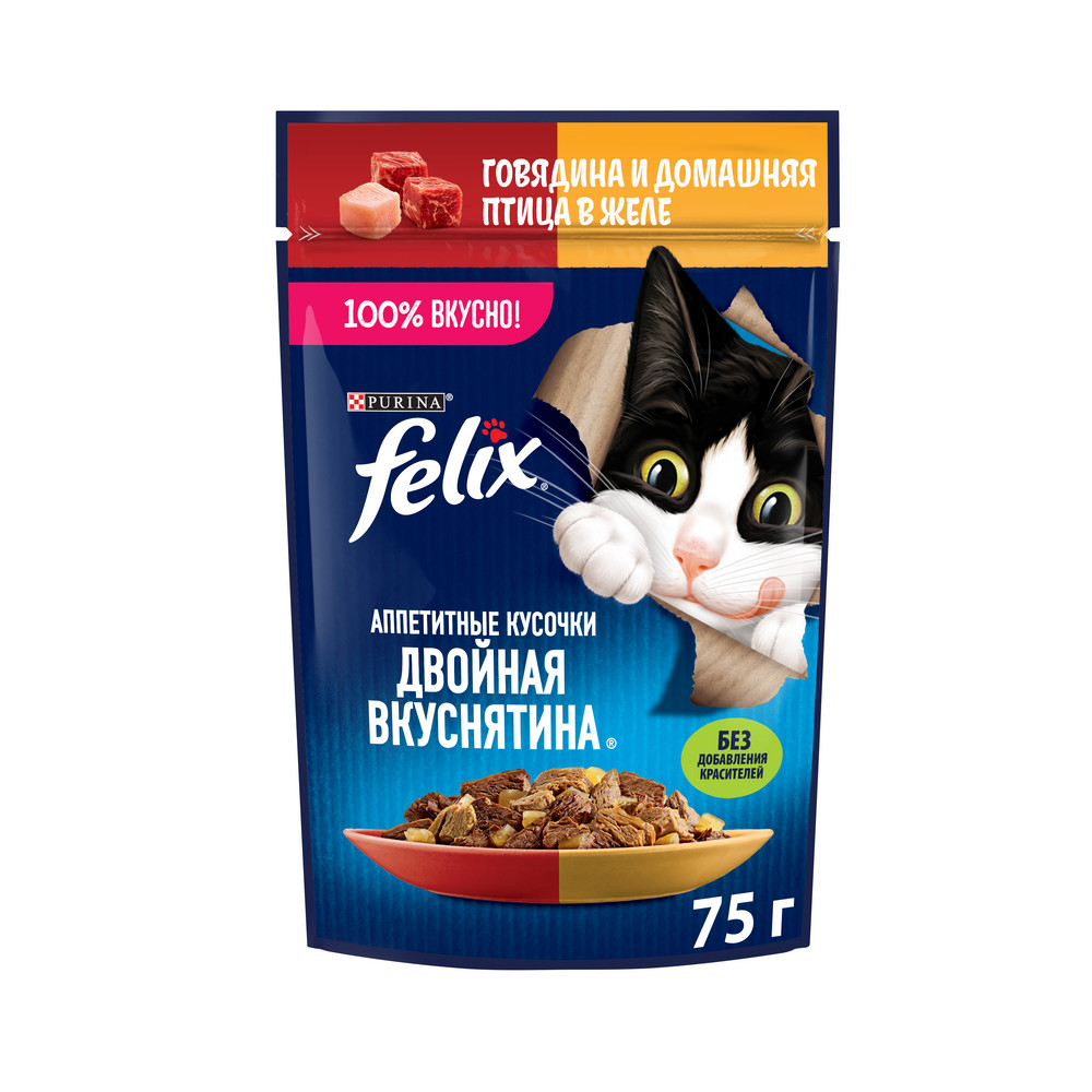 Корм для кошек FELIX Двойная Вкуснятина с говядиной и птицей пауч